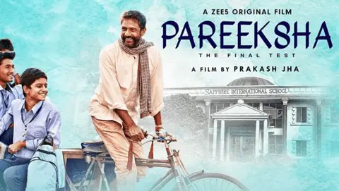 MommyShravmusings, Movie Review, Pareeksha Movie Review, ZEE5 Movie Review, ZEE5 Movies, Parenting Blogger, Chennai Blogger