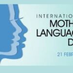 How to make your Mother Tongue work for the success of the child
