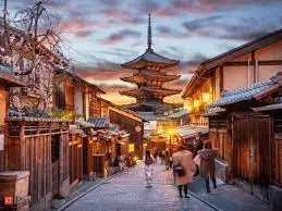 Japan as a travel destination in a blog post by Mommyshravmusings